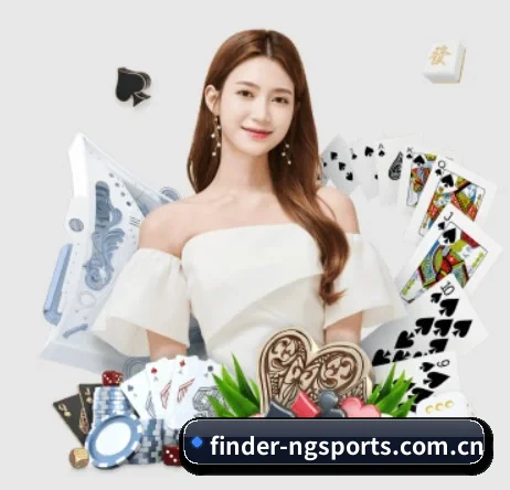 finder-ngsports.com.cn APP 界面
