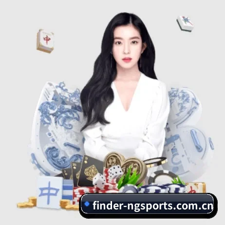 正式成立 - finder-ngsports.com.cn品牌正式登场,持有顶级运营资质,树立行业标杆。